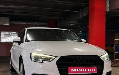 Audi A3, 2018 год, 1 700 000 рублей, 1 фотография
