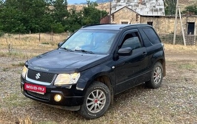 Suzuki Grand Vitara, 2006 год, 749 000 рублей, 1 фотография
