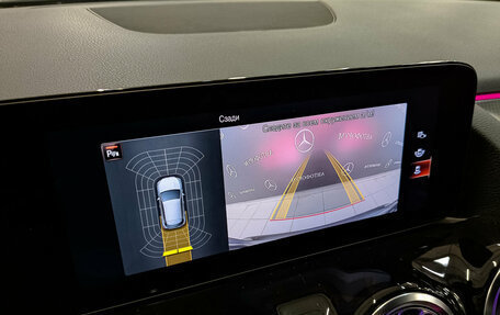 Mercedes-Benz GLA, 2021 год, 3 775 000 рублей, 28 фотография