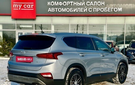 Hyundai Santa Fe IV, 2018 год, 2 680 000 рублей, 4 фотография