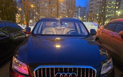 Audi Q5, 2013 год, 2 300 000 рублей, 1 фотография