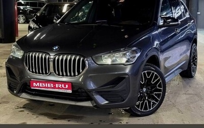 BMW X1, 2019 год, 2 170 000 рублей, 1 фотография