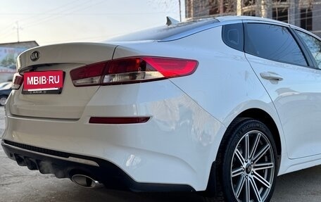 KIA Optima IV, 2019 год, 1 170 000 рублей, 5 фотография