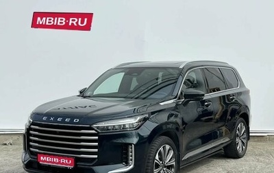 CheryExeed VX, 2023 год, 3 500 000 рублей, 1 фотография