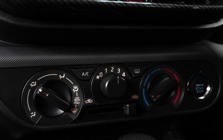 Daihatsu Rocky, 2022 год, 1 589 000 рублей, 12 фотография