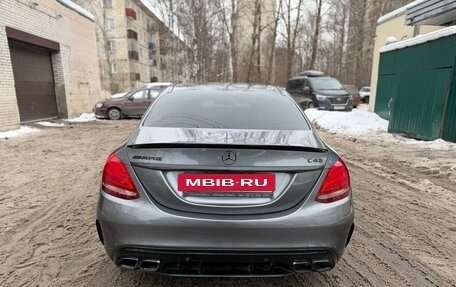 Mercedes-Benz C-Класс, 2016 год, 2 250 000 рублей, 3 фотография
