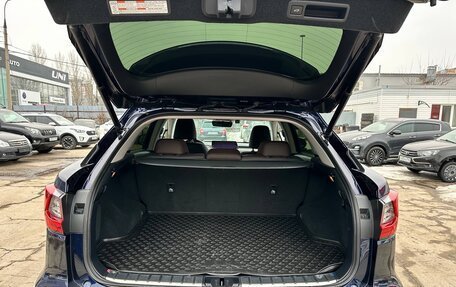 Lexus RX IV рестайлинг, 2017 год, 4 190 000 рублей, 11 фотография