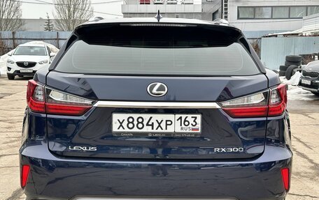 Lexus RX IV рестайлинг, 2017 год, 4 190 000 рублей, 4 фотография