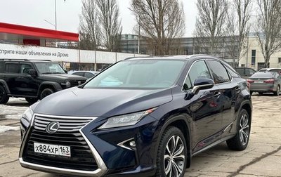 Lexus RX IV рестайлинг, 2017 год, 4 190 000 рублей, 1 фотография