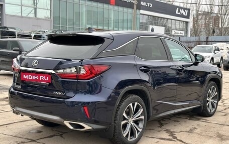 Lexus RX IV рестайлинг, 2017 год, 4 190 000 рублей, 5 фотография