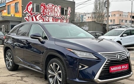 Lexus RX IV рестайлинг, 2017 год, 4 190 000 рублей, 3 фотография