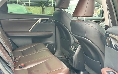 Lexus RX IV рестайлинг, 2017 год, 4 190 000 рублей, 23 фотография