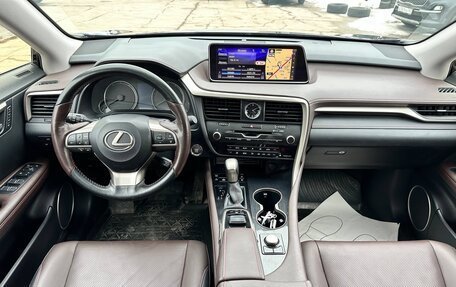 Lexus RX IV рестайлинг, 2017 год, 4 190 000 рублей, 27 фотография