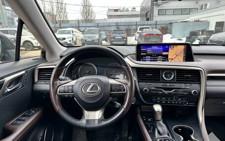 Lexus RX IV рестайлинг, 2017 год, 4 190 000 рублей, 24 фотография