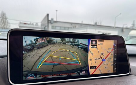 Lexus RX IV рестайлинг, 2017 год, 4 190 000 рублей, 37 фотография