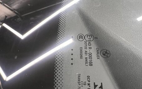 BMW X1, 2020 год, 3 900 000 рублей, 8 фотография