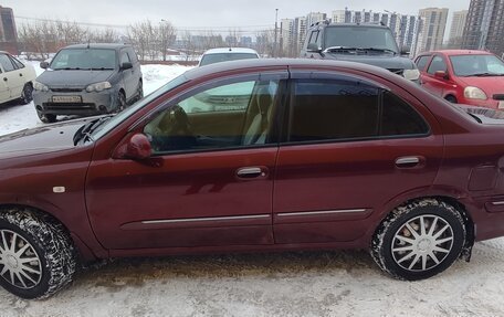 Nissan Bluebird Sylphy II, 2000 год, 150 000 рублей, 14 фотография