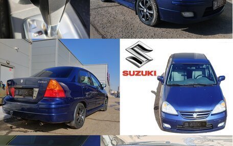 Suzuki Liana, 2007 год, 390 000 рублей, 2 фотография