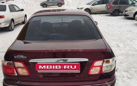 Nissan Bluebird Sylphy II, 2000 год, 150 000 рублей, 21 фотография