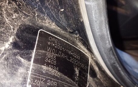 Opel Astra H, 2008 год, 400 000 рублей, 8 фотография