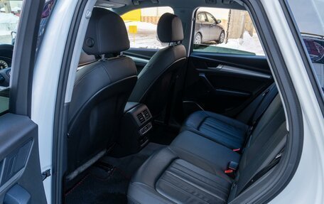 Audi Q5, 2021 год, 5 049 000 рублей, 13 фотография