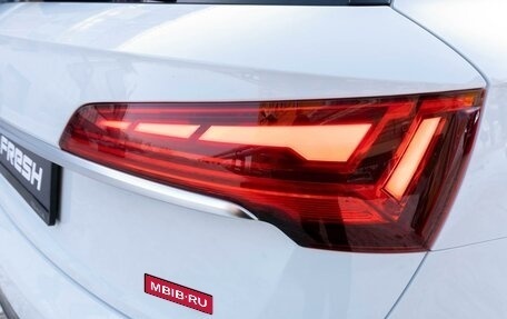 Audi Q5, 2021 год, 5 049 000 рублей, 7 фотография