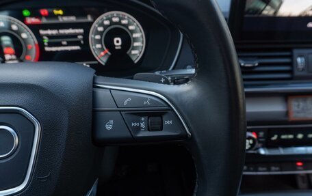 Audi Q5, 2021 год, 5 049 000 рублей, 17 фотография