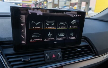 Audi Q5, 2021 год, 5 049 000 рублей, 19 фотография