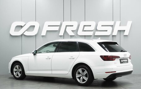 Audi A4, 2018 год, 2 396 000 рублей, 2 фотография