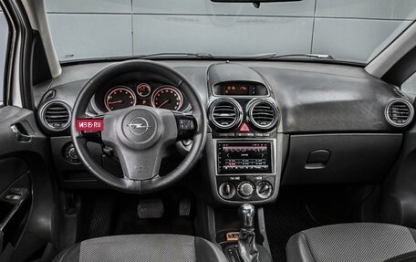 Opel Corsa D, 2008 год, 549 000 рублей, 6 фотография