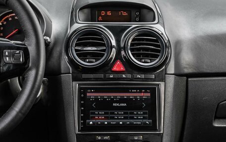 Opel Corsa D, 2008 год, 549 000 рублей, 18 фотография