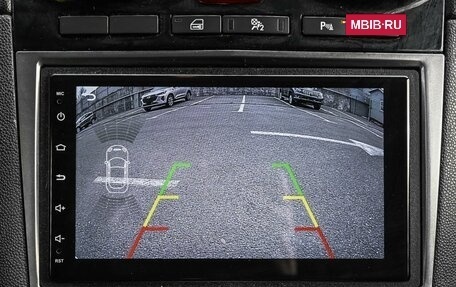 Opel Corsa D, 2008 год, 549 000 рублей, 16 фотография