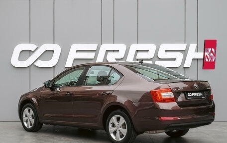 Skoda Octavia, 2015 год, 1 790 000 рублей, 2 фотография