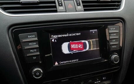 Skoda Octavia, 2015 год, 1 790 000 рублей, 14 фотография