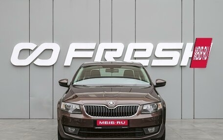 Skoda Octavia, 2015 год, 1 790 000 рублей, 3 фотография