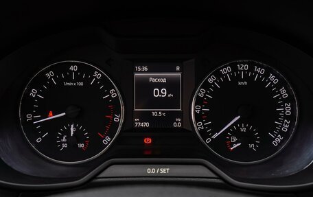 Skoda Octavia, 2015 год, 1 790 000 рублей, 15 фотография