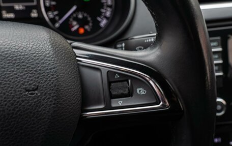 Skoda Octavia, 2015 год, 1 790 000 рублей, 18 фотография