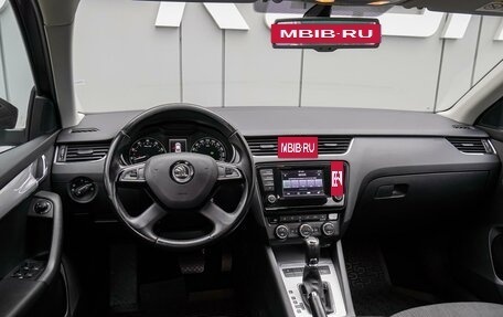 Skoda Octavia, 2015 год, 1 790 000 рублей, 6 фотография