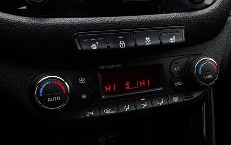 KIA cee'd III, 2015 год, 1 170 000 рублей, 13 фотография