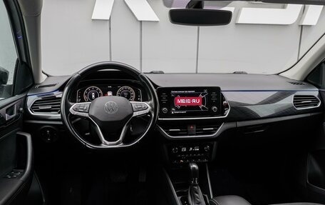 Volkswagen Polo VI (EU Market), 2020 год, 1 950 000 рублей, 6 фотография