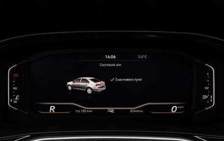 Volkswagen Polo VI (EU Market), 2020 год, 1 950 000 рублей, 14 фотография