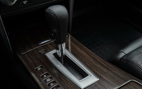 Nissan Teana, 2011 год, 1 360 000 рублей, 13 фотография