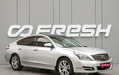 Nissan Teana, 2011 год, 1 360 000 рублей, 1 фотография