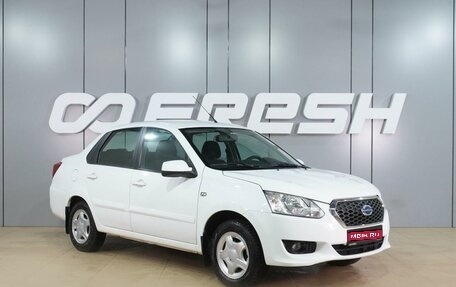 Datsun on-DO I рестайлинг, 2017 год, 649 000 рублей, 1 фотография