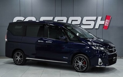 Nissan Serena IV, 2018 год, 2 099 000 рублей, 1 фотография