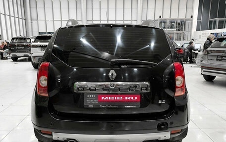 Renault Duster I рестайлинг, 2015 год, 995 000 рублей, 6 фотография