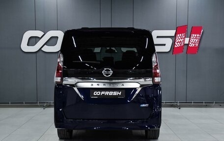 Nissan Serena IV, 2018 год, 2 099 000 рублей, 4 фотография