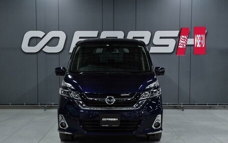 Nissan Serena IV, 2018 год, 2 099 000 рублей, 3 фотография