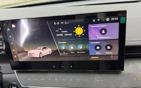 Toyota Camry, 2025 год, 4 500 000 рублей, 34 фотография