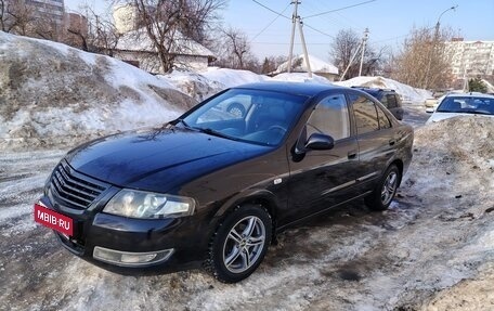 Nissan Almera Classic, 2007 год, 355 000 рублей, 2 фотография